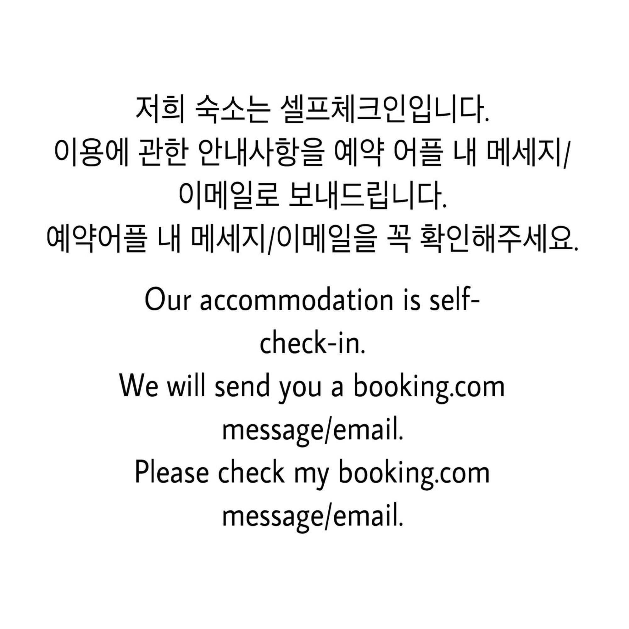 Appartement 1 Minute House From Hongdae à Séoul Extérieur photo
